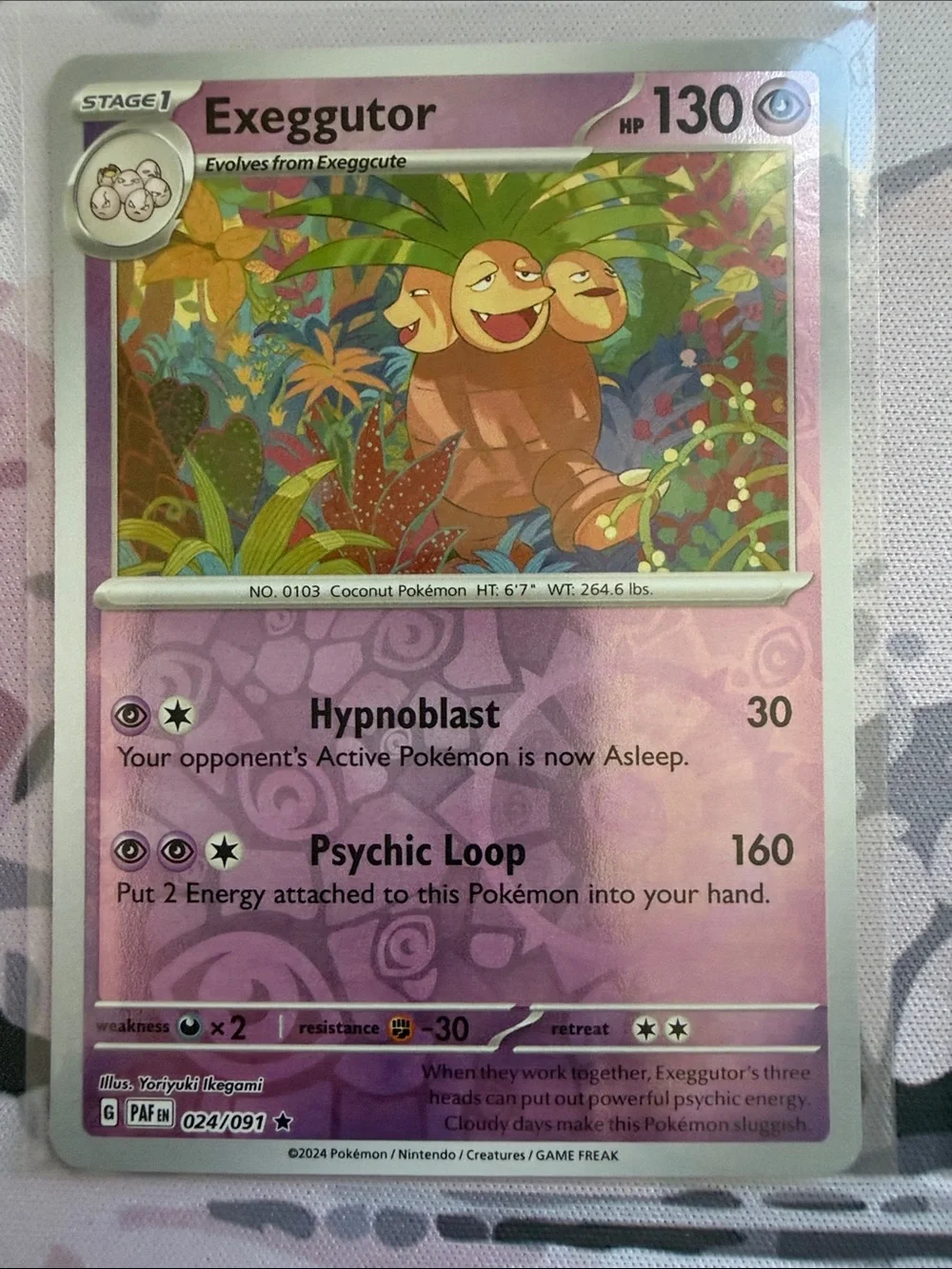 Exeggcute & Exeggutor Pokémon Evolution Lot | 6 Holo Reverse Holo Cards ✨5/$25✨